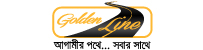 Golden Line Paribahan 